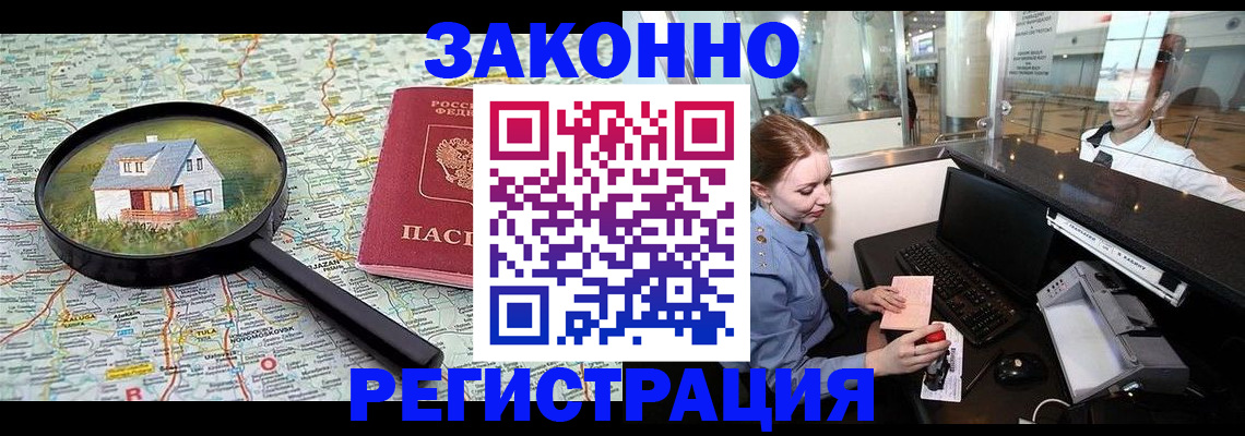 форма 3 в Горнозаводске